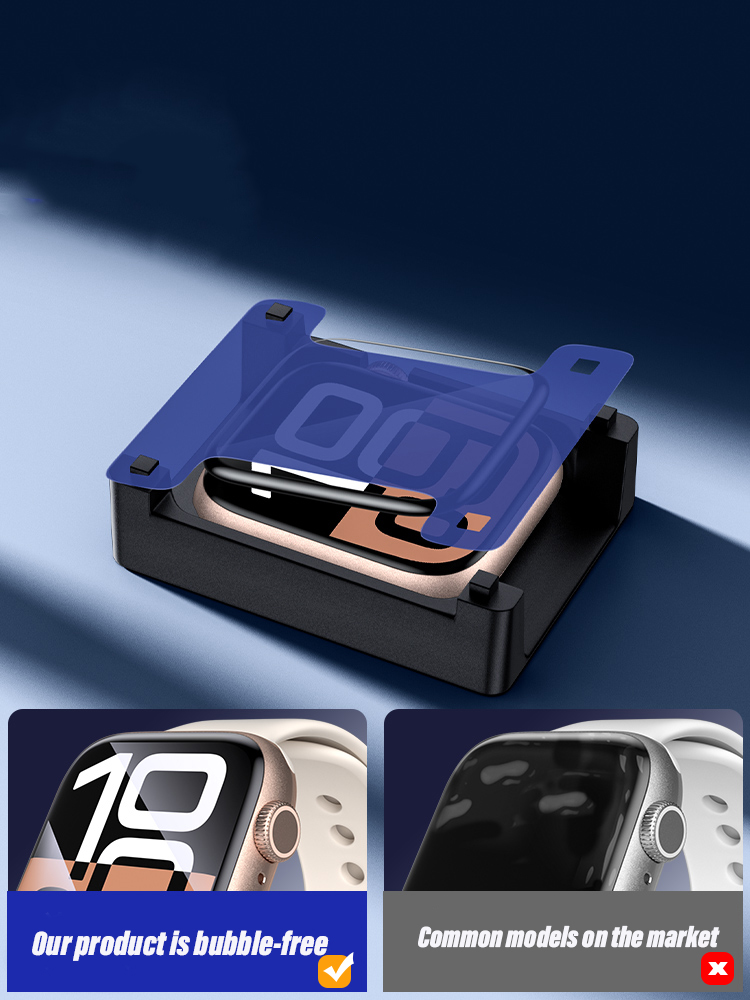 Smartwatch Icon - Screen Protector Install the artifact For