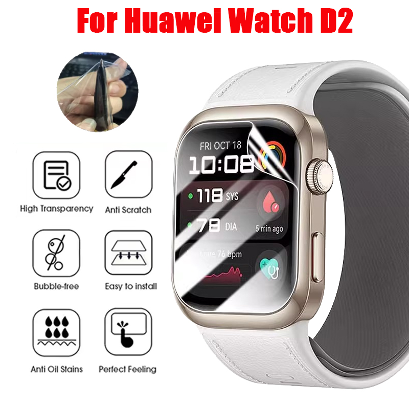TPU Hydrogel Film For Huawei W - огляд і ціна Smartwatch Icon