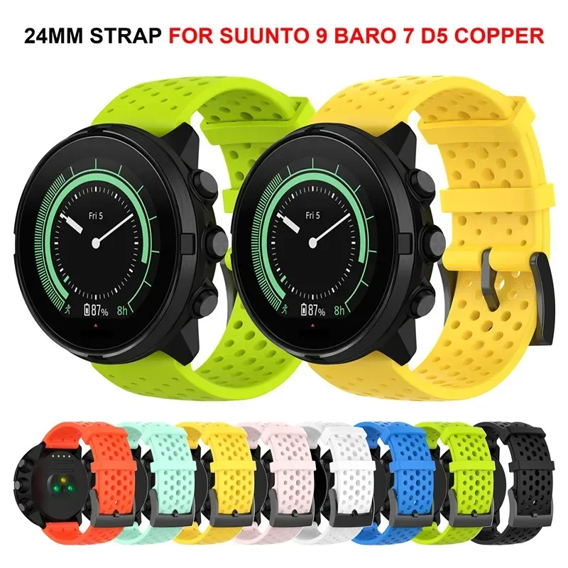 24mm Silicone Band For SUUNTO  - огляд і ціна Fossil Smartwatch Accessories