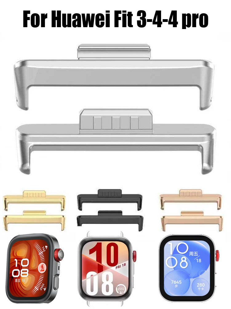 1Pair Adapter For Huawei Watch - огляд і ціна Watch Band Connector